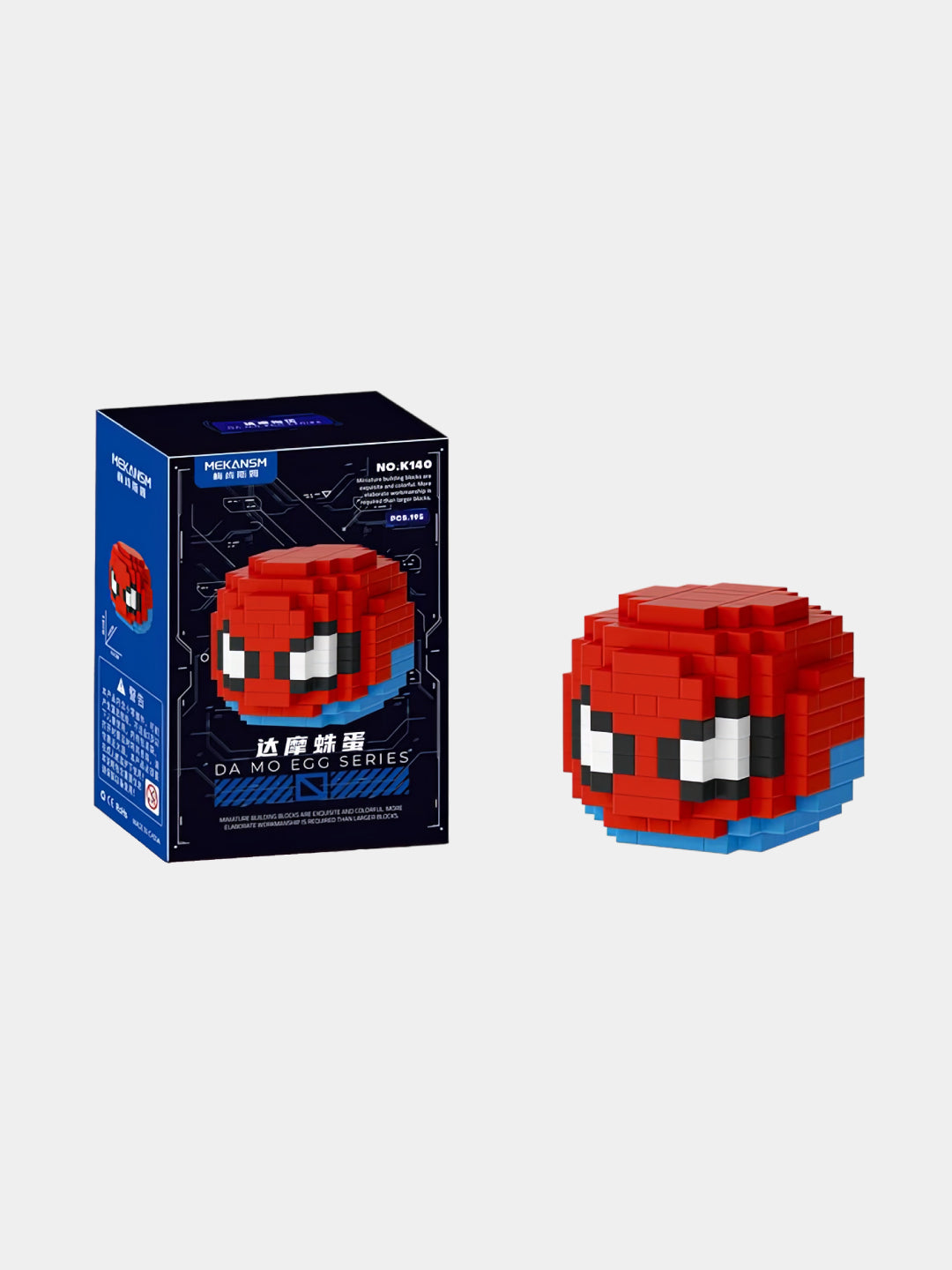 Spiderman Mini Egg Lego